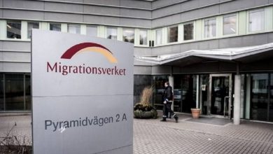 صورة مصلحة الهجرة السويدية تخفض قبول حالات “لم الشمل”