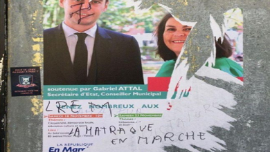 صورة فرنسا.. تشويه ملصقات انتخابية للحزب الحاكم