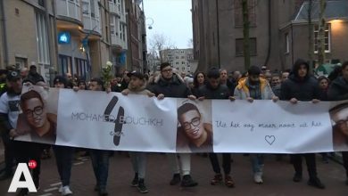 صورة بعد عامين.. الشرطة الهولندية تعتقل قتلة الشاب المغربي “محمد بوشيخي”