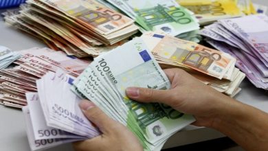 صورة بلجيكا تسحب أكثر من 25 ألف ورقة مالية  مزورة