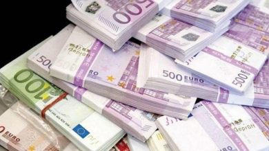 صورة 368 مليار يورو مدخرات الهولنديين في البنوك