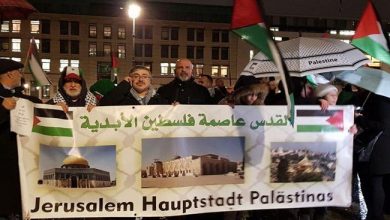 صورة وقفات احتجاجية فلسطينية ضد “صفقة القرن” في مدن أوروبية