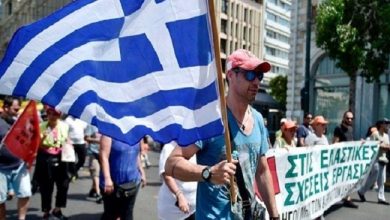 صورة إضراب عام في اليونان احتجاجاً على تعديل نظام التقاعد