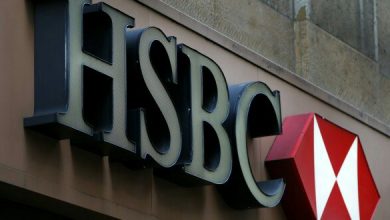 صورة إلغاء 35 ألف وظيفة.. بنك HSBC يبيع أصولا بقيمة 100 مليار دولار
