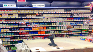 صورة هولندا.. حظر بيع السجائر في متاجر السوبر ماركت