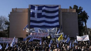 صورة مظاهرات في اليونان ضد بناء مراكز جديدة للاجئين