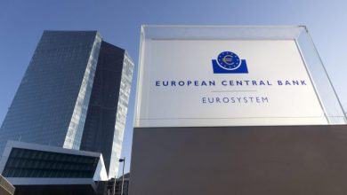 صورة البنك المركزي الأوروبي يمنح قروضاً بضمان سندات “عالية المخاطر”