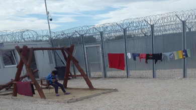 صورة بعد قرار العدل الأوروبية.. المجر تغلق مخيمات لاحتجاز اللاجئين