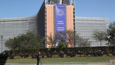 صورة المفوضية الأوروبية تدعو لاغلاق حدود الاتحاد حتى 15 حزيران