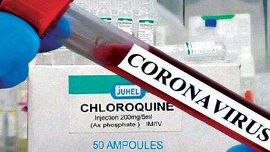 صورة ثلاث دول اوروبية تحظر استخدام “كلوروكوين” لعلاج كورونا