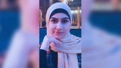 صورة مقتل شابة لبنانية في بريطانيا .. و الشرطة لا تستبعد أن تكون جريمة “كراهية”