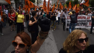 صورة مظاهرة في أثينا ضد مشروع “إصلاح التعليم”