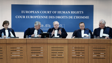 صورة المحكمة الأوروبية لحقوق الإنسان تدين فرنسا