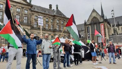 صورة رفضاً لـ”صفقة القرن”.. وقفة تضامنية مع الشعب الفلسطيني في هولندا