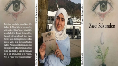 صورة في الـ 14 من عمرها.. لاجئة سورية تكتب رواية باللغة الألمانية
