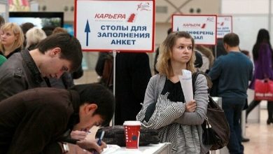 صورة في 6 أشهر .. عدد العاطلين عن العمل في روسيا يرتفع 400 %