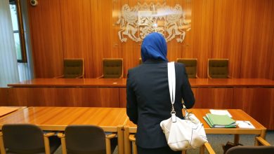 صورة محكمة العمل الألمانية: حظر ارتداء المعلمات للحجاب ينتهك الدستور
