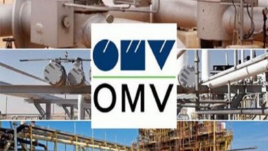 صورة شركة “OMV” النمساوية تخفض أجور موظفيها في تونس لأكثر من النصف