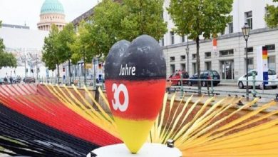 صورة انطلاق الاحتفالات بالذكرى الـ 30 لتوحيد ألمانيا