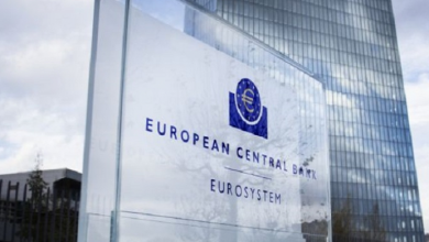 صورة المركزي الأوروبي يتوقع أن يفقد الانتعاش الاقتصادي زخمه