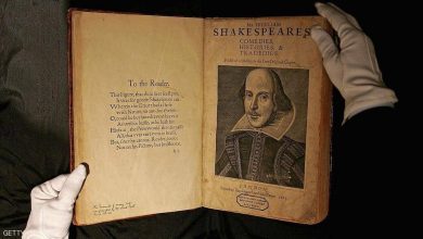 صورة بـ 10 ملايين دولار.. بيع النسخة الأولى من مسرحيات “شكسبير”