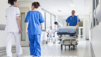 صورة دراسة: الكثير من المستشفيات الألمانية مقبلة على سنوات “صعبة”