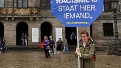 صورة لمناهضة العنصرية.. حملة متعددة الجنسيات في هولندا