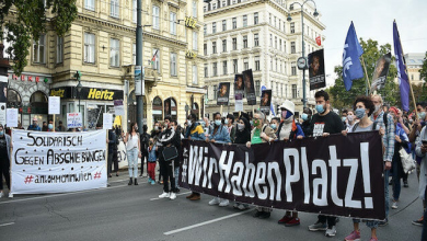 صورة مظاهرة في فيينا للمطالبة باستقبال لاجئين من اليونان