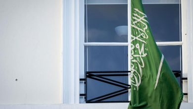 صورة السفارة السعودية في هولندا تتعرض لإطلاق نار