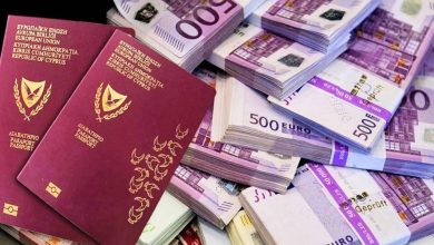صورة رسمياً.. قبرص تلغي برنامج “جوازات السفر الذهبية”