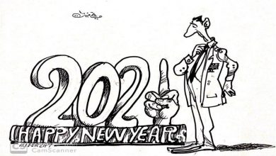 صورة السنة الجديدة كما يراها رسام الكاريكاتور العالمي علي فرزات