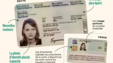 صورة بلجيكا: إصدار بطاقة الهوية ببصمات الأصابع وبطاقات جديدة للمقيمين