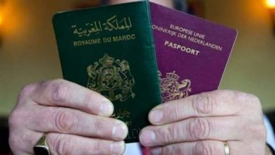 صورة مقترح برلماني في هولندا وبلجيكا للتخلي عن الجنسية المغربية
