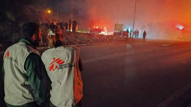 صورة اليونان.. مقتل ثلاثة مهاجرين عرب في حريق اندلع بمكان إقامتهم