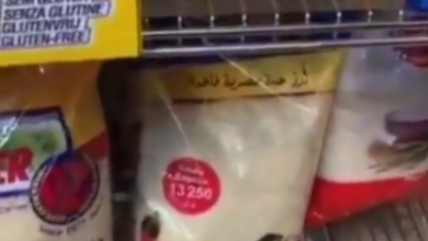 صورة في ظل أزمة لبنان الاقتصادية.. أرز مدعوم من الحكومة يباع في السويد (فيديو)