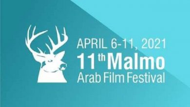 صورة بمشاركة 39 فيلما .. انطلاق مهرجان مالمو للسينما العربية في السويد