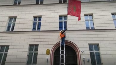 صورة ( فيديو ) .. سفارة المغرب في برلين تتعرض لاعتداء
