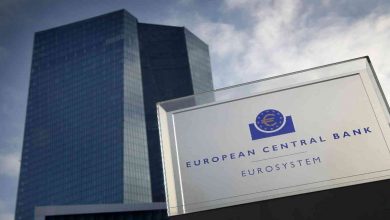 صورة المركزي الأوروبي يعتزم رفع القيود المفروضة على البنوك لصرف التوزيعات النقدية