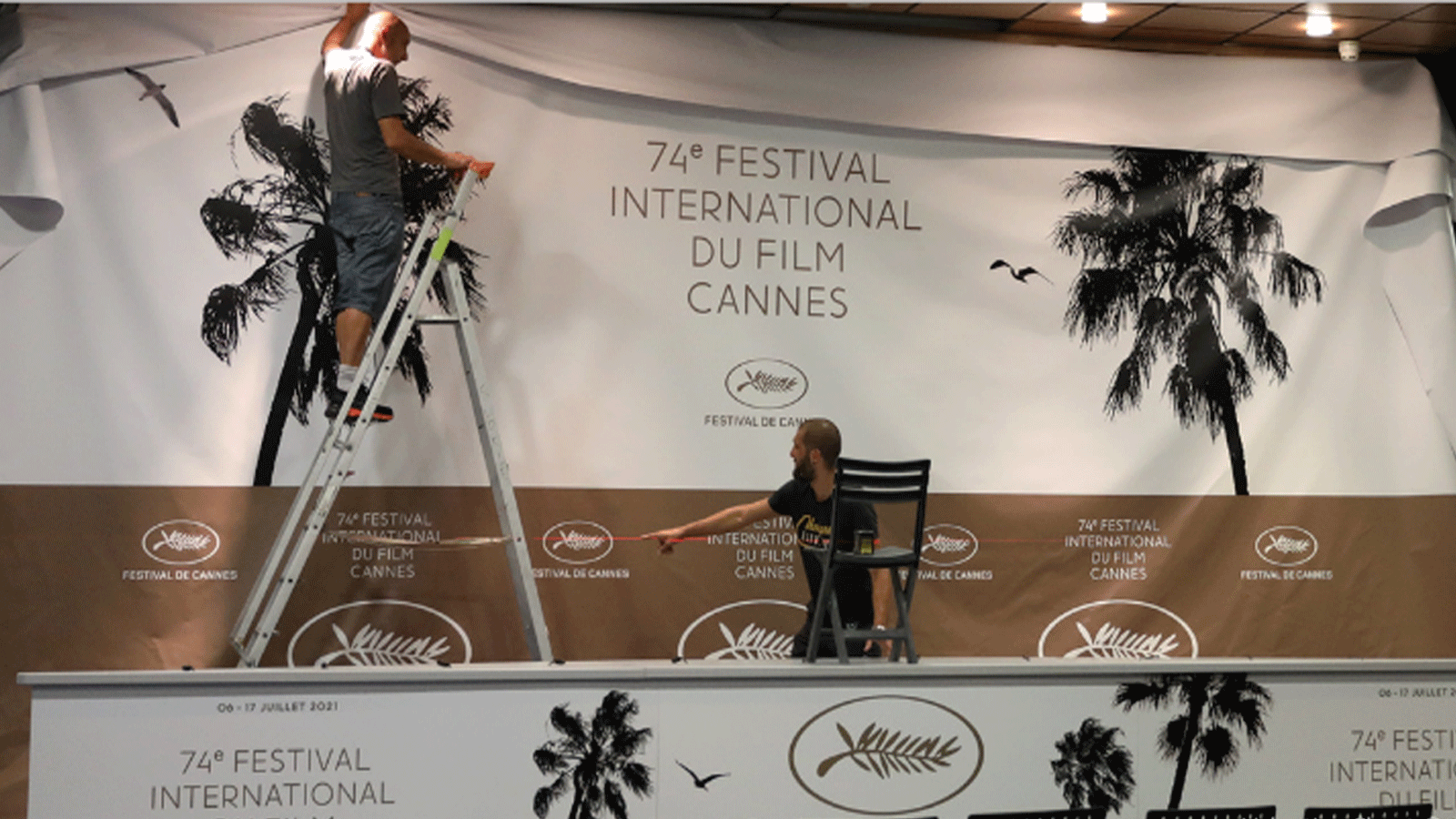 صورة مهرجان “كان” السينمائي ينطلق غدا في دورته الـ 74