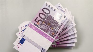 صورة “لاغارد” تتوقع تراجع معدل التضخم بمنطقة اليورو