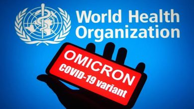 صورة الصحة العالمية: عدوى أوميكرون ستصيب نصف سكان أوروبا خلال شهرين