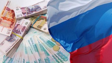 صورة التضخم في روسيا يتراجع خلال الشهر الماضي