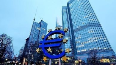 صورة المركزي الأوروبي: التضخم بمنطقة اليورو يقترب من بلوغ الذروة