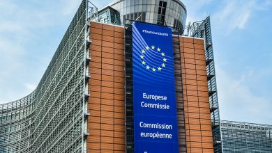 صورة المفوضية الأوروبية تتهم مصرفين ألماني وهولندي بالتلاعب في تجارة سندات حكومية