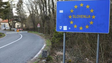 صورة السلطات السلوفينية: اعتراض 32 ألف مهاجر غير شرعي خلال العام الماضي