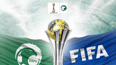 صورة السعودية تفوز بحق استضافة كأس العالم للأندية 2023