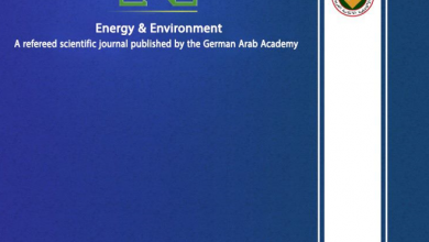 صورة الأكاديمية الألمانية العربية في برلين تستعد لإطلاق مجلة الطاقة والبيئة