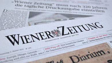 صورة النمسا.. النسخة الورقية لأقدم صحيفة يومية في العالم تتوقف قريبا