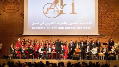 صورة أكاديمية الفنون والتراث العربي تحيي حفلا موسيقيا في لندن