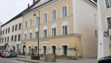 صورة الحكومة النمساوية تعلن تحويل منزل “هتلر” لمركز تدريب على حقوق الإنسان